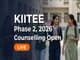 public/image/11-13:28-KIITEE Phase 2 Counselling 2026 Open.jpeg